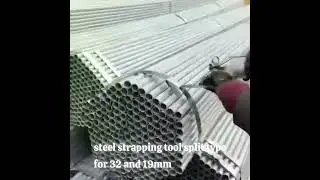 steel strapping tool split type for 32 and 19 mm (Whatsapp: +85362802153)