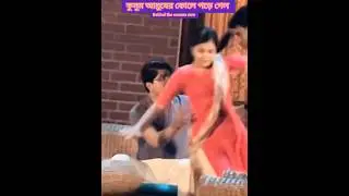 kusum serial | kusum | kusum new viral | trending shorts #new #shorts