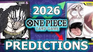 Мои прогнозы по карточной игре One Piece на 2026 год!
