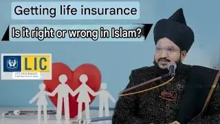 Life insurance karuana Islam me sahi ya galat Mufti Salman azhari Bayan 