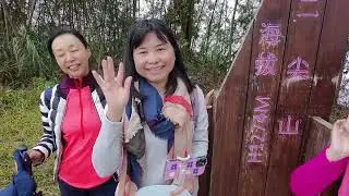 [跪婦登山團]20260107大二尖山