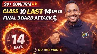 Class 10 Last 14 Days Strategy 🔥 | 90+ Confirm Board Preparation | Final Board Attack 💀 ##cbse2026