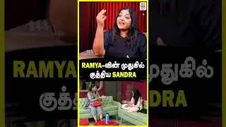 Sandra EXPOSE ஆயிட்டே இருக்காங்க #tamilshorts #biggboss9 #biggbosspromo #sandra
