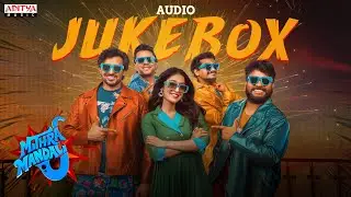 MITHRA MANDALI AUDIO JUKEBOX | Priyadarshi, Niharika NM | RR Dhruvan | Vijayendar S