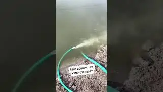 nano bubble aerator