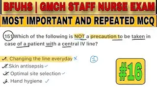 BFUHS STAFF NURSE EXAM PREPARATION | BFUHS STAFF NURSE PREVIOUS YEAR QUESTION PAPER MCQ