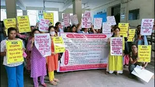 📌 WBPSC ICDS SUPERVISOR 2019 NON JOINING UDATE ||আগস্ট মাসেই সুখবর আসতে চলেছে