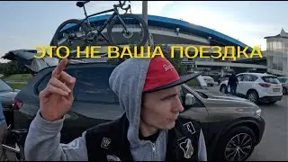 BENTFRAME Vlog 5 | Московский викенд