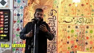 Khudi Ka Sirr - e - Nihan || By Rafaqat ali qadri ||Apna intehab