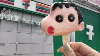 10 kinds of convenient food - the world's first 7-Eleven  small canteen