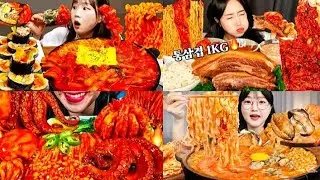 5x speed eating sound MUKBANG spicy food eating video Korean food eating
