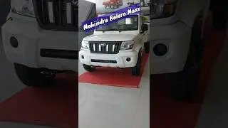 Mahindra Bolero Maxx plk - Up HD 1.7 LX Base Variant #Mahindra#Shorts