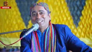 ||HY DADU HY DADU|| live mehfil song #faizaalisongs |#Sindhi HD songs |#trending #mumtazmolai 