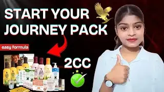 Start your journey pack|2cc combo pack| forever living products| how to start forever business|