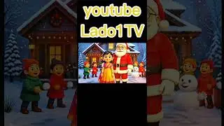 Merry Christmas 🎅 | Kids Fun Christmas Short#shorts #christmas #kidsfun #ytshorts #trending