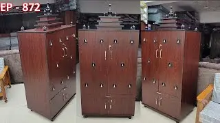 pooja mandapam | pooja mandir | pooja stand | pooja cupboard | pooja cabinet | 872 | maarifurniture