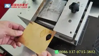 Fiber Laser 100W for Engraving and Cutting