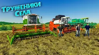 Farming Simulator 19 | Карта Балдейкино | кооп, стрим