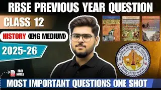 RBSE class 12 history Previous Year Question Paper Solution / Most Important / Half Yearly Exam