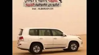 شيلة عتيبه الهيلا