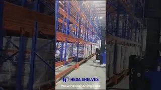 Case Studio: Heavy Duty Pallet Racking System For PANAMA WAREHOUSE