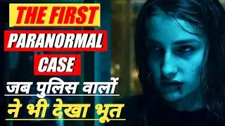 The Real Horror Story: When Police Encounter a Ghost | Veronica (2017) Movie Explained in Hindi