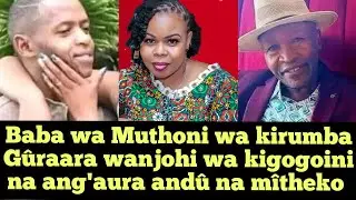 Baba wa Baby Top G&ucirc;taara wanjohi wa kigogoini na boy child mitambo- ini ya KAMEME FM 