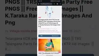 KCR PNGS FREE DOWNLOAD IN WEBSITE #kcr #editingworld #editing #shorts #viralreels