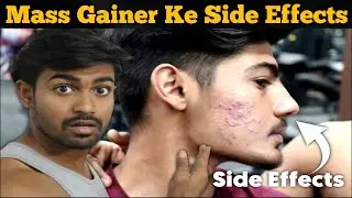 Side Effects Of MASS GAINER With Proof⚠️| Weight Gainer Side Effects