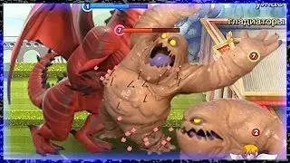 Castle Crush Giant Dragon Vs Giant Mud Elemental!
