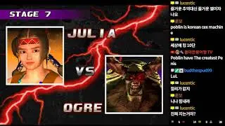 철권3 트루오우거 최고난이도 원코인(tekken3 true ogre ultra hard 1 CREDIT CLEAR)