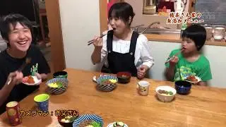 ■食品の秘密