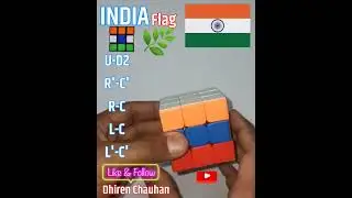 India Flag(U-D2-R'-C'-R-C-L-C-L'-C')