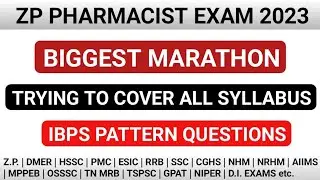 ZP PHARMACIST MARATHON | IBPS PATTERN QUESTIONS | ZP PHARMACY OFFICER EXAM