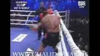 CHALID 