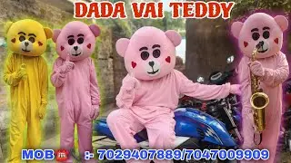 💛🩷DADA VAI TEDDY 🩷💛 || YOUR SPECIAL DAY BOOK NOW☎️📞..... 7⃣0⃣2⃣9⃣4⃣0⃣7⃣8⃣8⃣9⃣ 7⃣0⃣4⃣7⃣0⃣0⃣9⃣9⃣0⃣9⃣