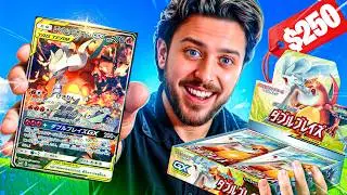 This Pokemon Double Blaze Booster Box Is CRAZY GOOD