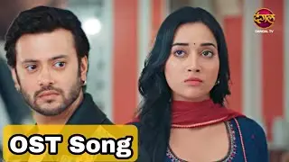 ISHQ JUNOONI : NEW OST | DangalTv