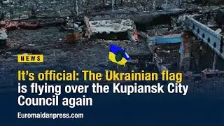 It&rsquo;s official: The Ukrainian flag is flying over the Kupiansk City Council again