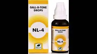 NL-4 homeopathic medicine || nl-4 drops benefits || #ytshortsindia #homeopathicmedicine #shorts