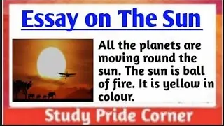 Essay on The Sun ☀️ in English | Essay on Importance of Sun | StudyPrideCorner