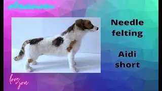 Needle felting Aidi dog breed, short video