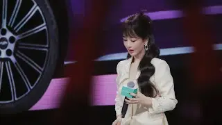 [ FANCAM ] Offline Video Yang Zi At Chery Automobile🚘
