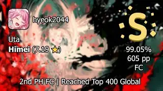 hyeok2044 | Imperial Circus Dead Decadence - Uta [Himei] 99.05% {605pp FC}