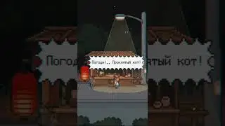 Игра - Bear&rsquo;s restaurant. Внезапный шедевр. #игры #action #игрынателефон