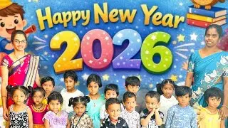 HAPPY NEW YEAR | GROWING MINDS SCHOOL | #happynewyear #2026 #viral #cute #video #growingminds #trend