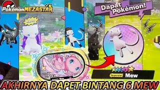 AKHIRNYA DAPAT POKEMON BINTANG 6 LAGI MEW DI POKEMON FOREST !!!! - POKEMON MEZASTAR #44