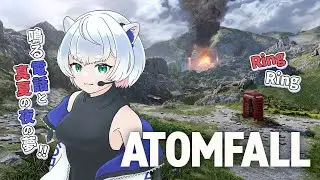#06 Atomfall スピーキングケイブで、マザー・ヤーゴとスピリチュアル！｜PS5 Pro : Atomfall Deluxe Edition｜