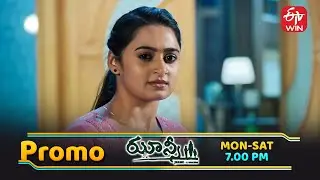 కోపానికి -  క్షమాపణకి మధ్య నలుగుతున్న ఝాన్సీ గౌతమ్!!| Jhansi | Daily Serial | Mon - Sat @ 7PM ON ETV