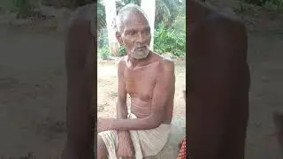 Harigen Chaukidar Silahata